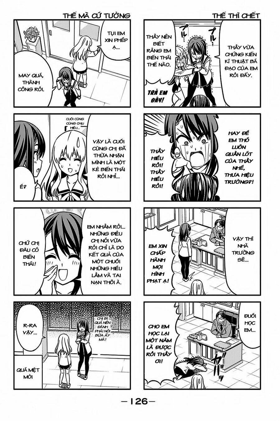 aho girl chapter 96 7