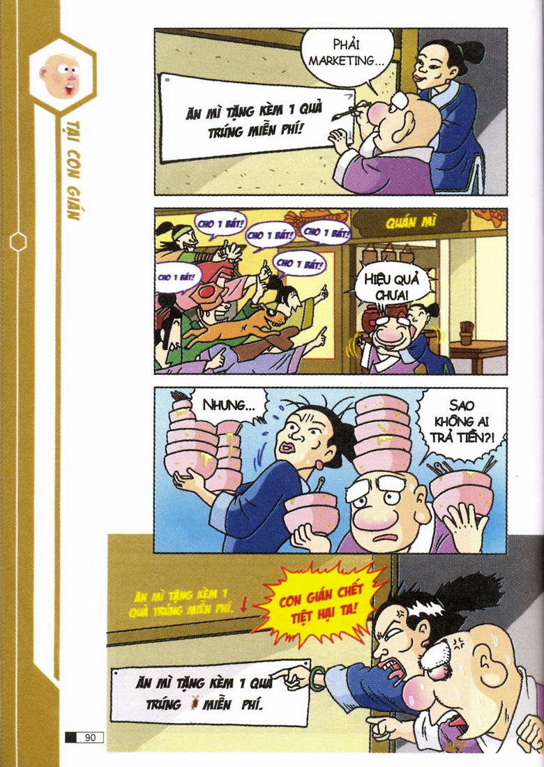 Ô Long Viện chapter 4.3 9