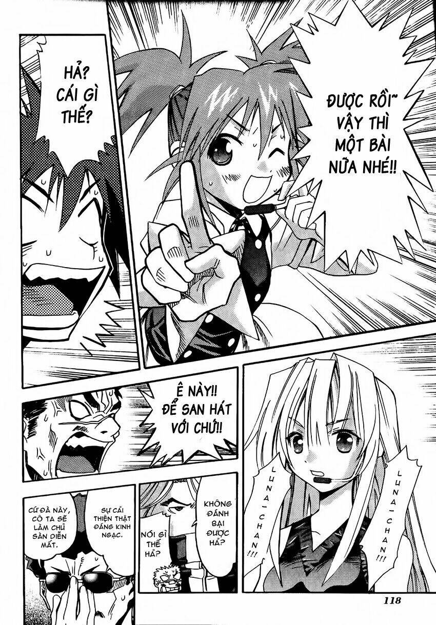 seto no hanayome chapter 14 17