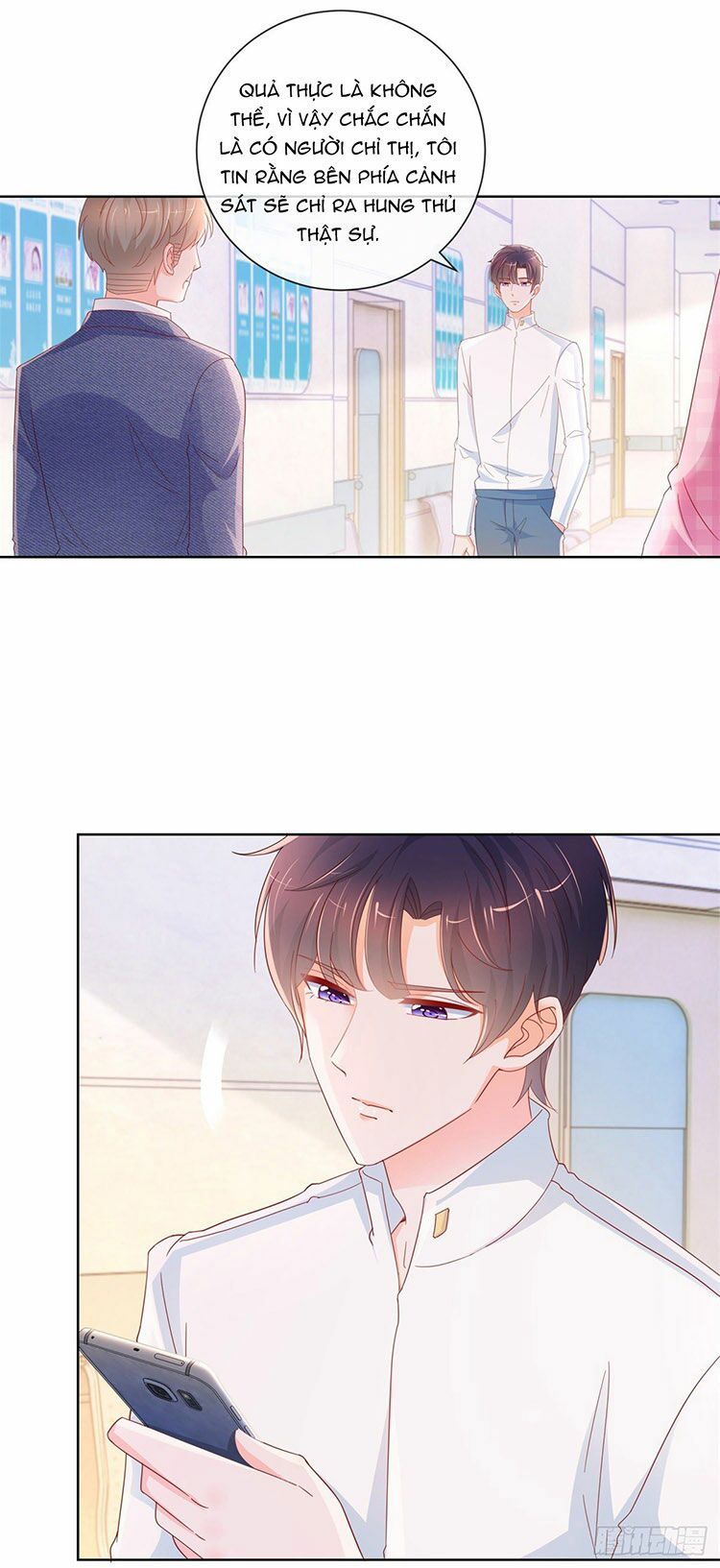 ẩn hôn 100%: chọc tức vợ yêu mua một tặng một chapter 285.2 1