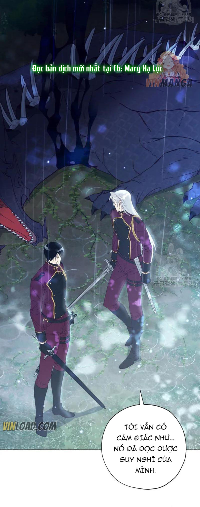 công chúa khắc ấn kẻ phản nghịch chapter 46 19