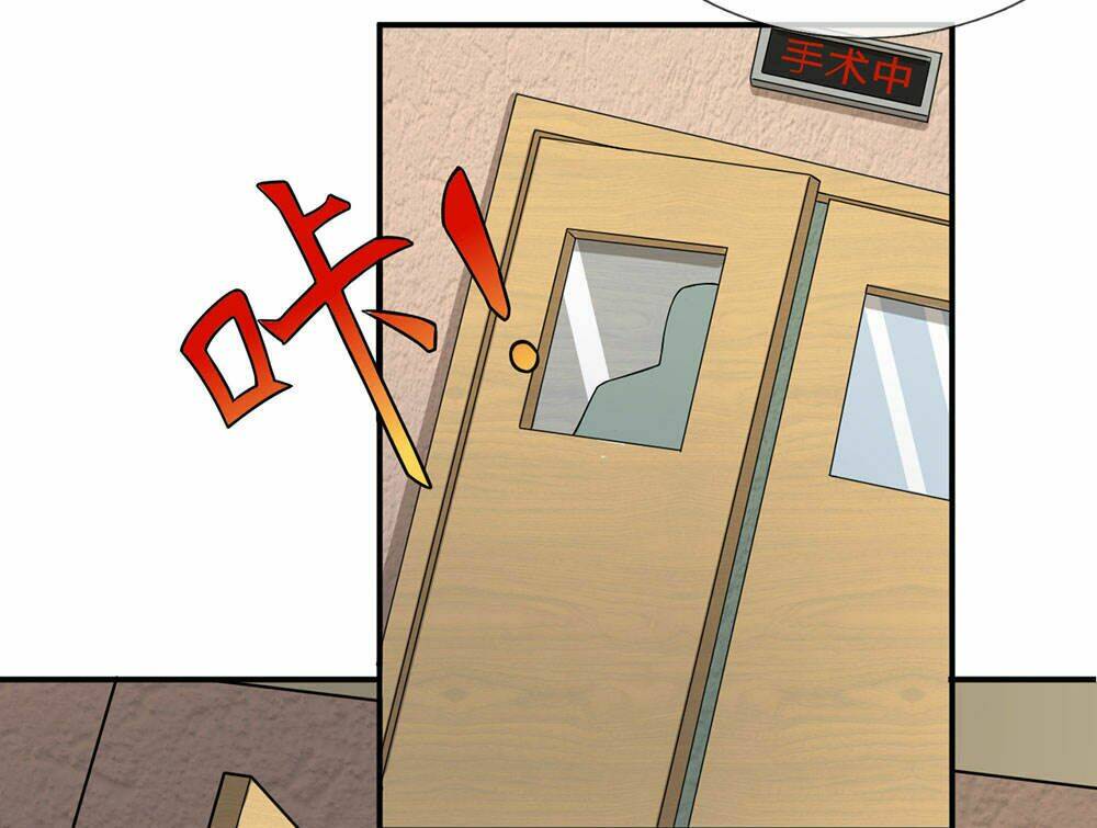 cực phẩm tiên y chapter 5 7