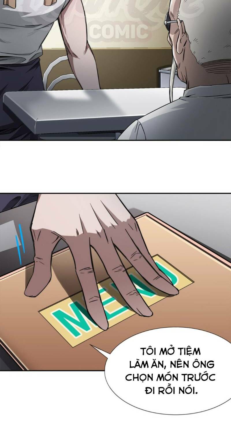 dạ thị chi chủ chapter 8 22