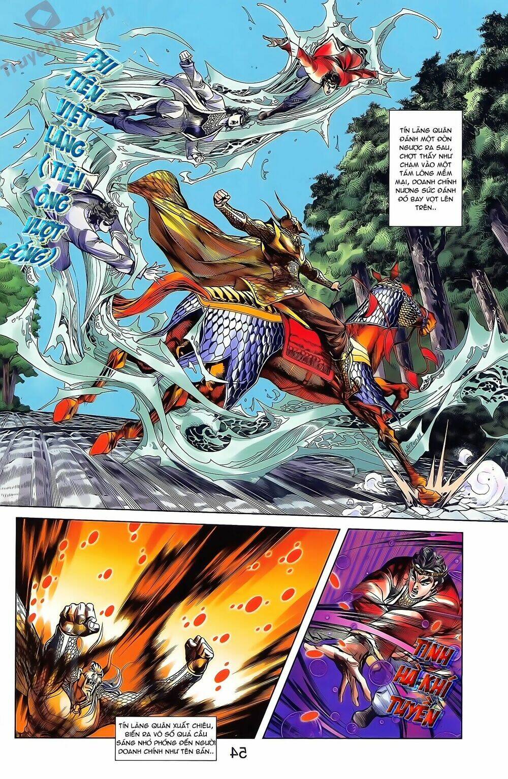 thiên tử truyền kỳ 2 - tần vương doanh chính chapter 49 8