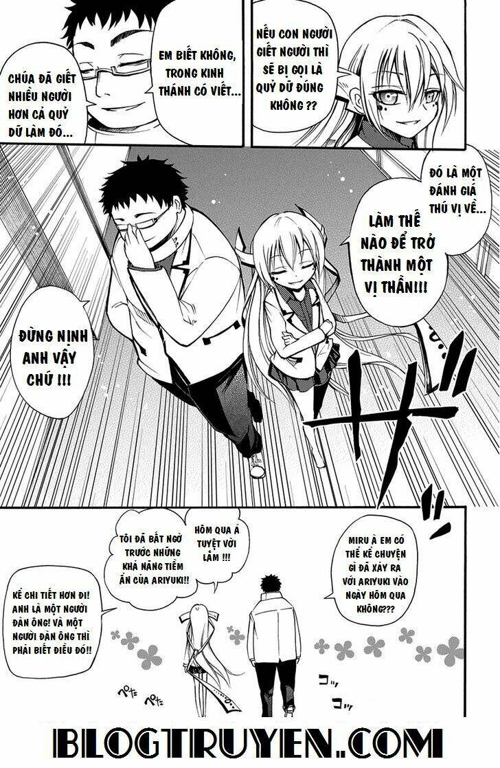 suashi no meteorite chapter 6 21