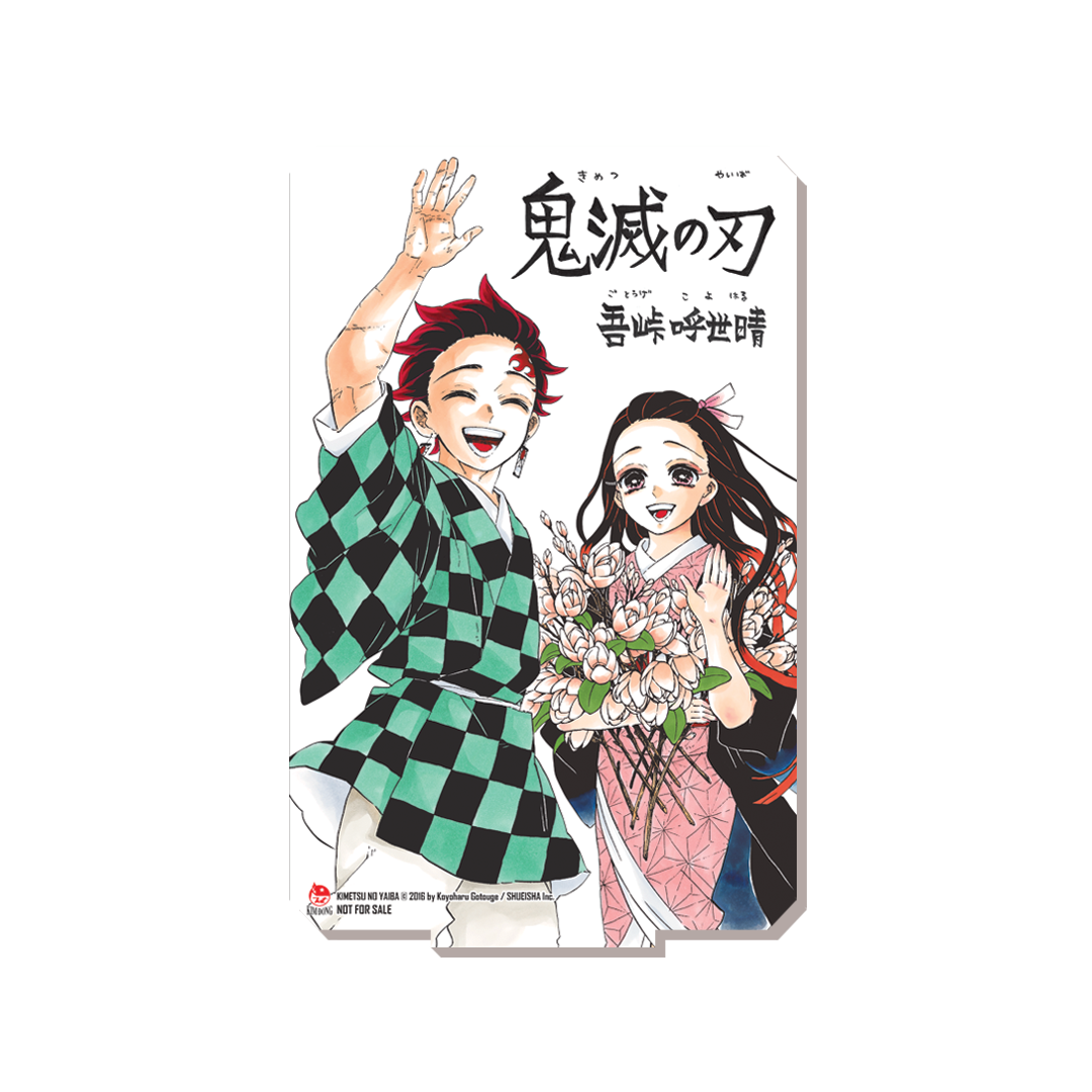 Thanh Gươm Diệt Quỷ - Kimetsu No Yaiba - Tập 23 - Bản Siêu Đặc Biệt - Box Set Sách & Quà Tặng Độc Quyền