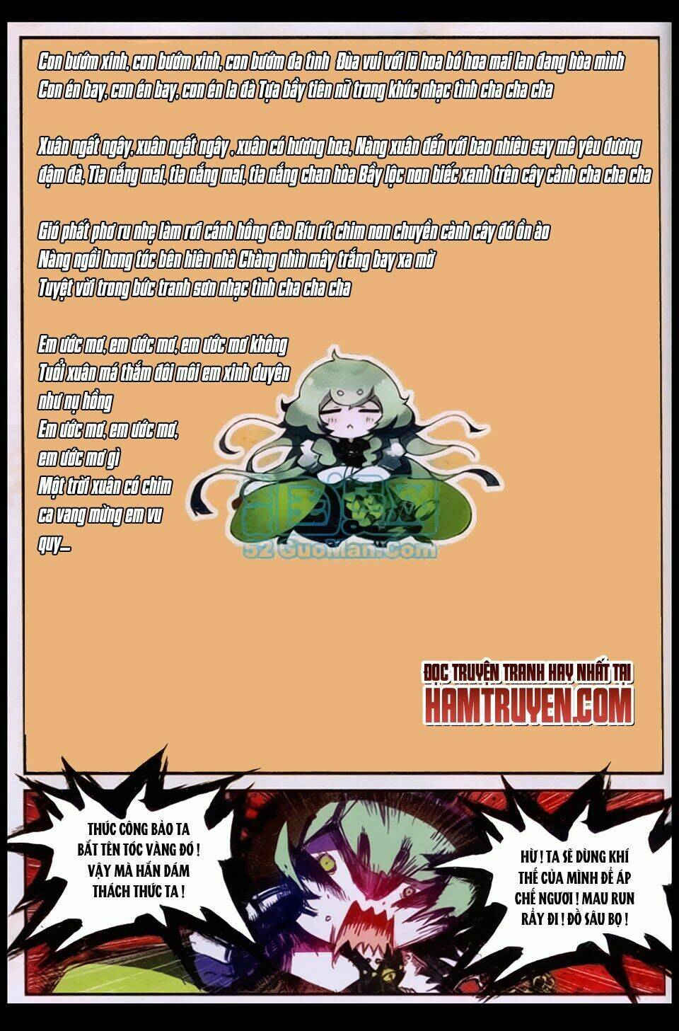 già thiên chapter 21 2