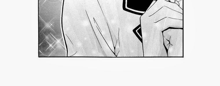 action idols - age of young dragons chapter 2.2 31