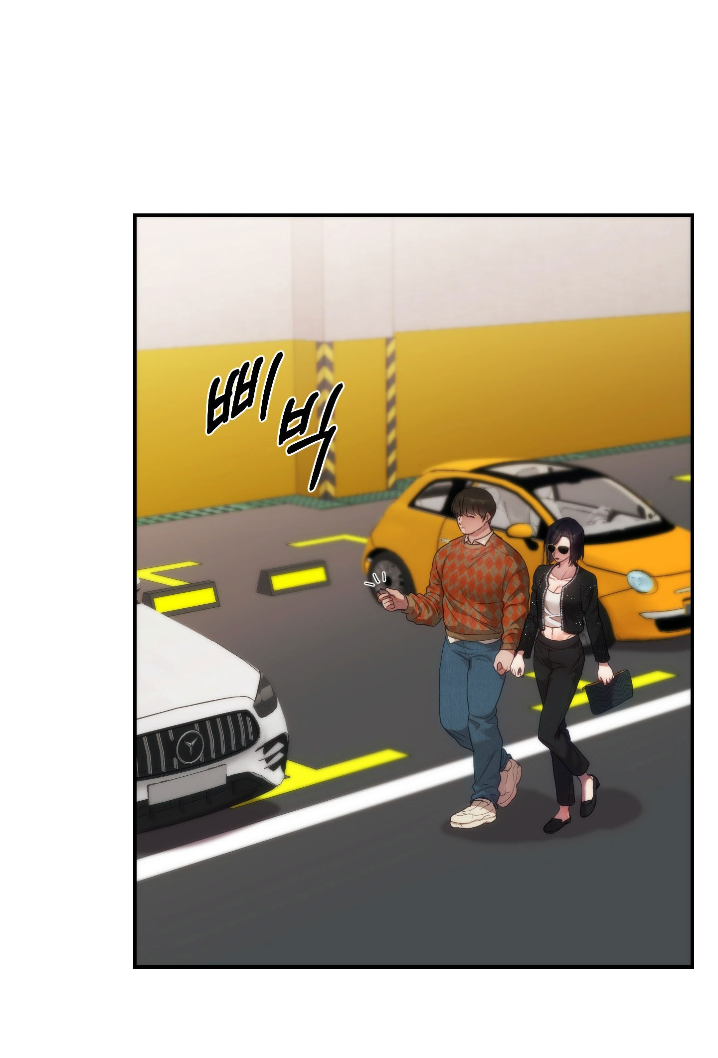 Nhà Tài Trợ Của Hắn chapter 22 - Trang 2