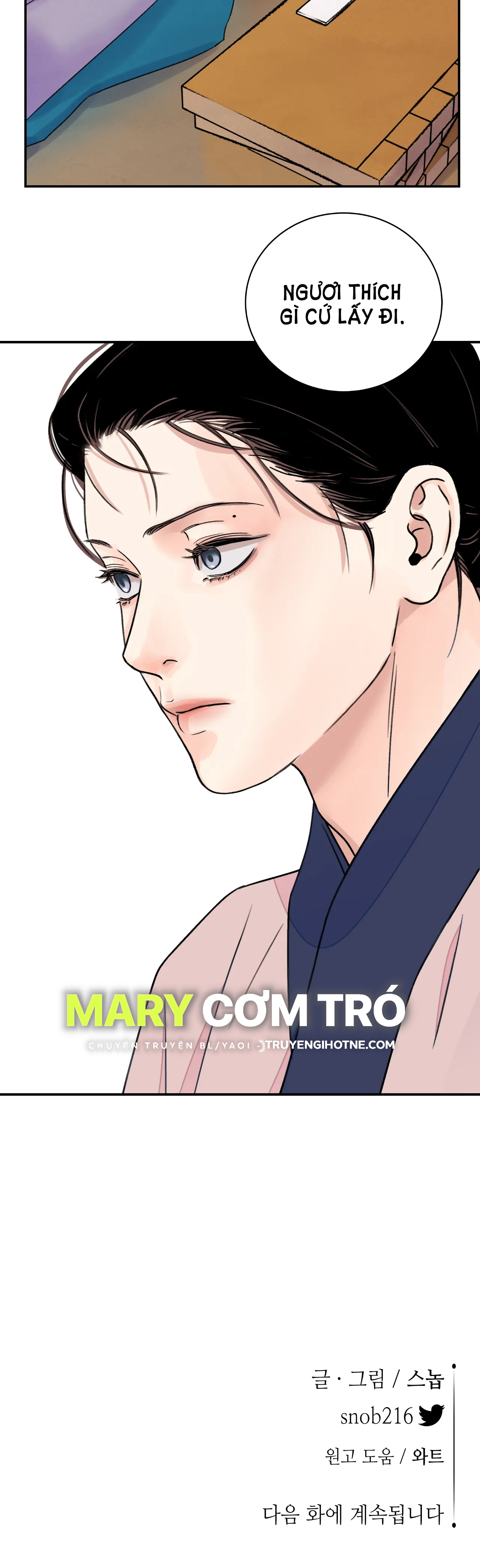 [18+] trượng kiếm tựa hoa chapter 28.2 7