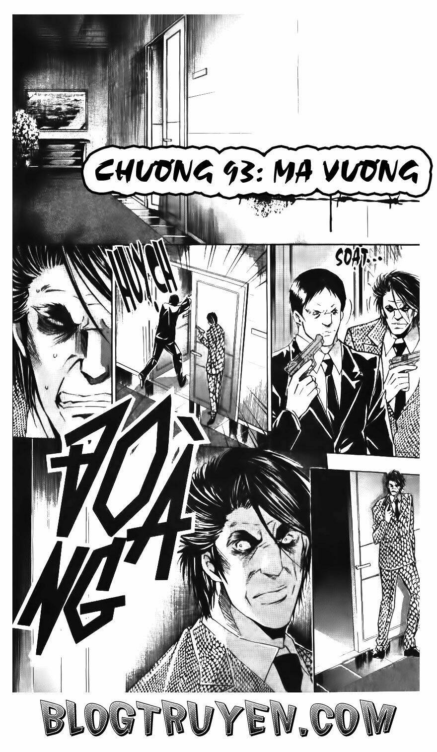 ma vương - liễu kỹ vân chapter 93 4