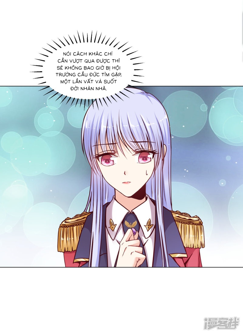 đế quốc tinh tế đệ nhất sủng hôn. chapter 19 10