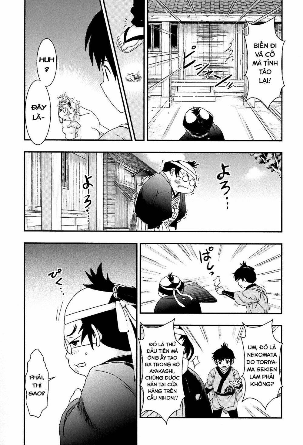 nàng thám tử oiran chapter 4 19