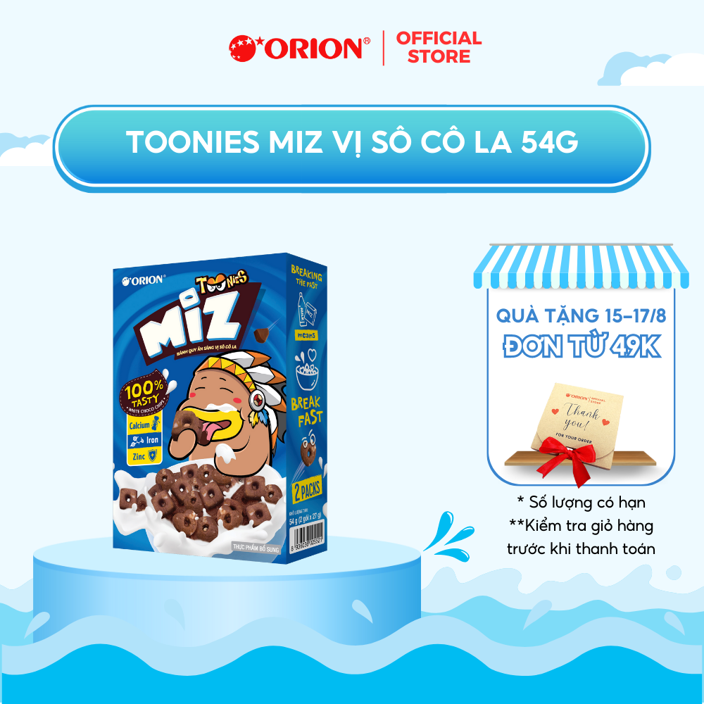 Bánh Quy Ăn Sáng Toonies MIZ vị Sô Cô La 54g