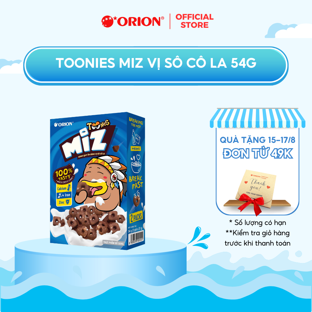 Bánh Quy Ăn Sáng Toonies MIZ vị Sô Cô La 54g (27g x 2 gói/hộp)