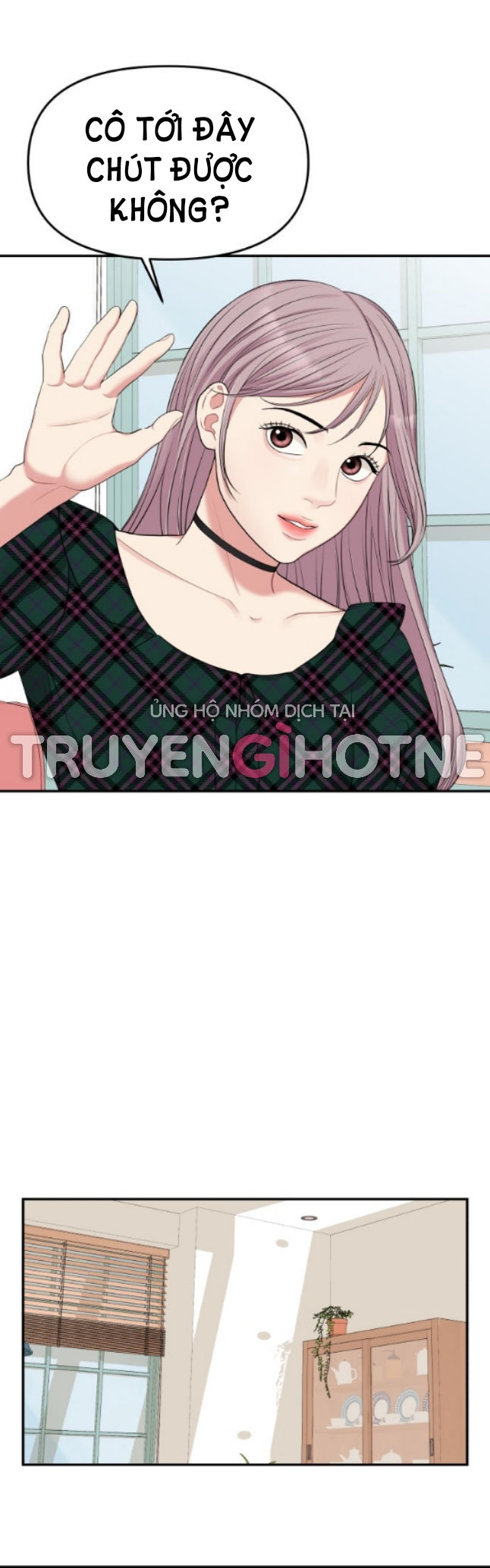 gửi em người đánh cắp những vì sao - to you who swallowed a star chapter 39.2 26