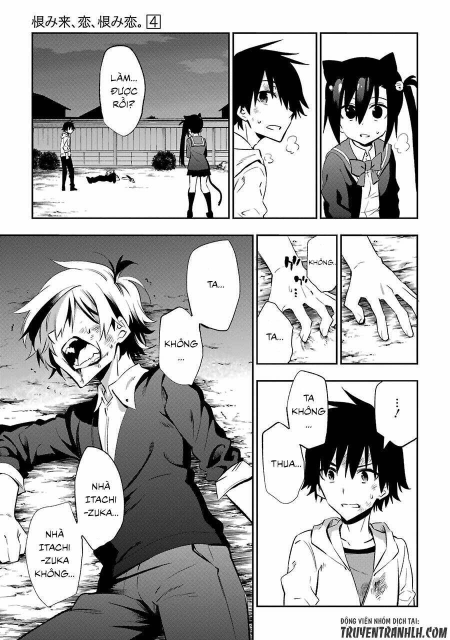 urami koi, koi, urami koi chapter 18 46