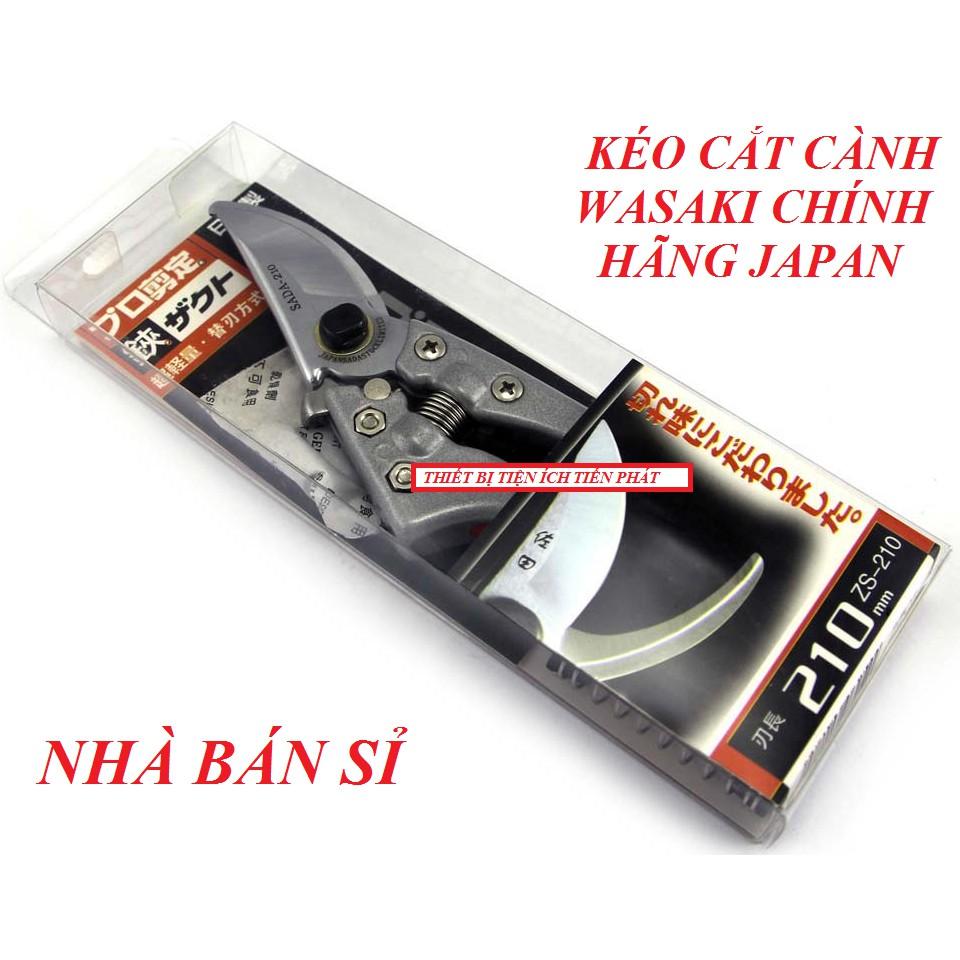 Kéo Cắt Cành 210mm