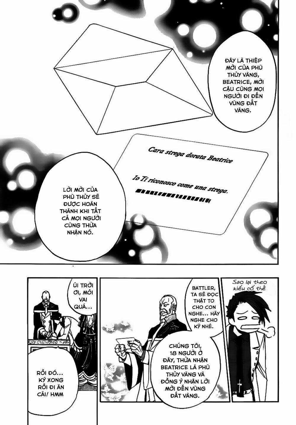 umineko no naku koro ni episode 3: banquet of the golden witch chapter 20 27