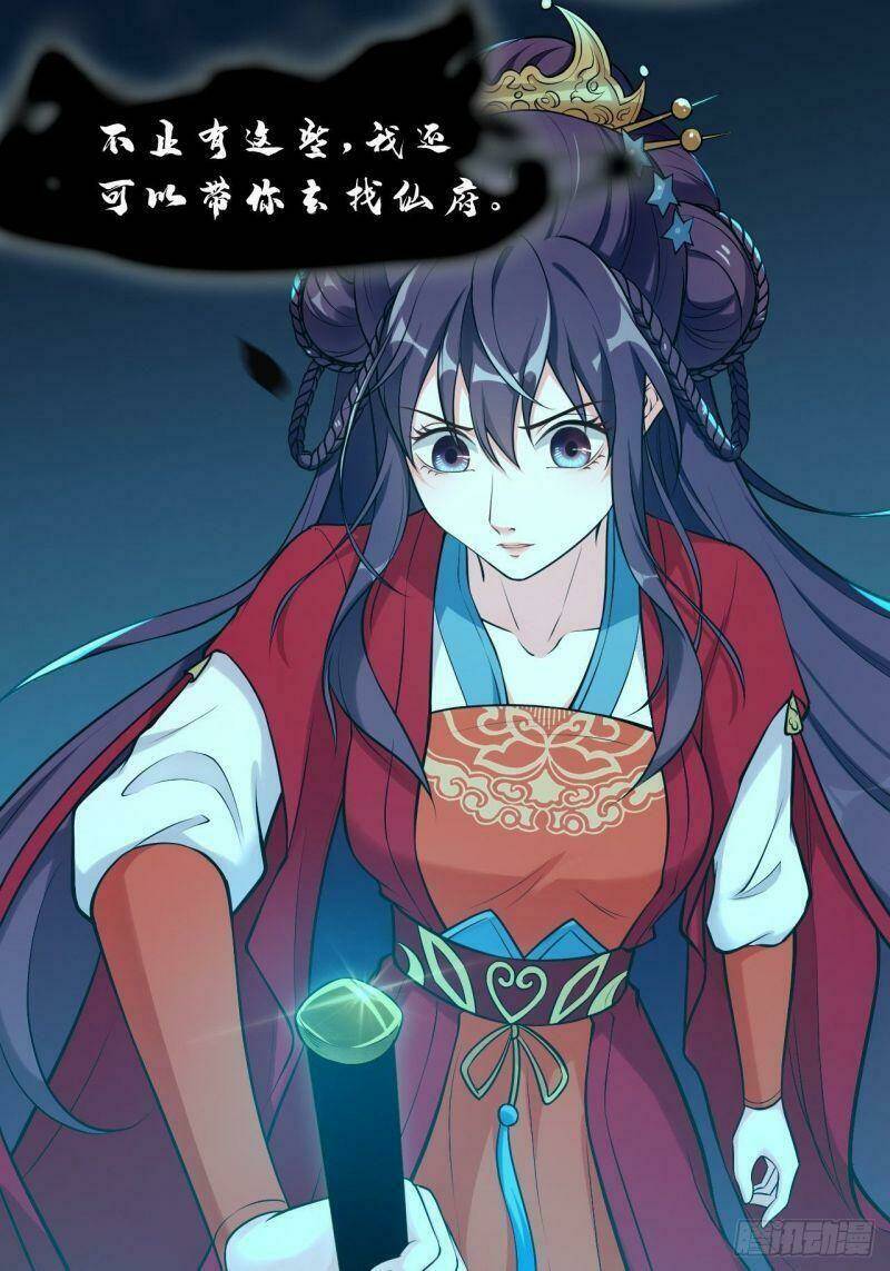 nữ tiên tôn bận đào hôn chapter 33 23