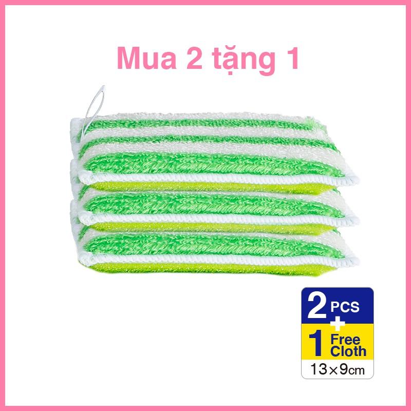 Miếng rửa chén đa năng sợi tre MyJae, miếng rửa chén chống xước 2 mặt, siêu bền đánh bay dầu bẩn