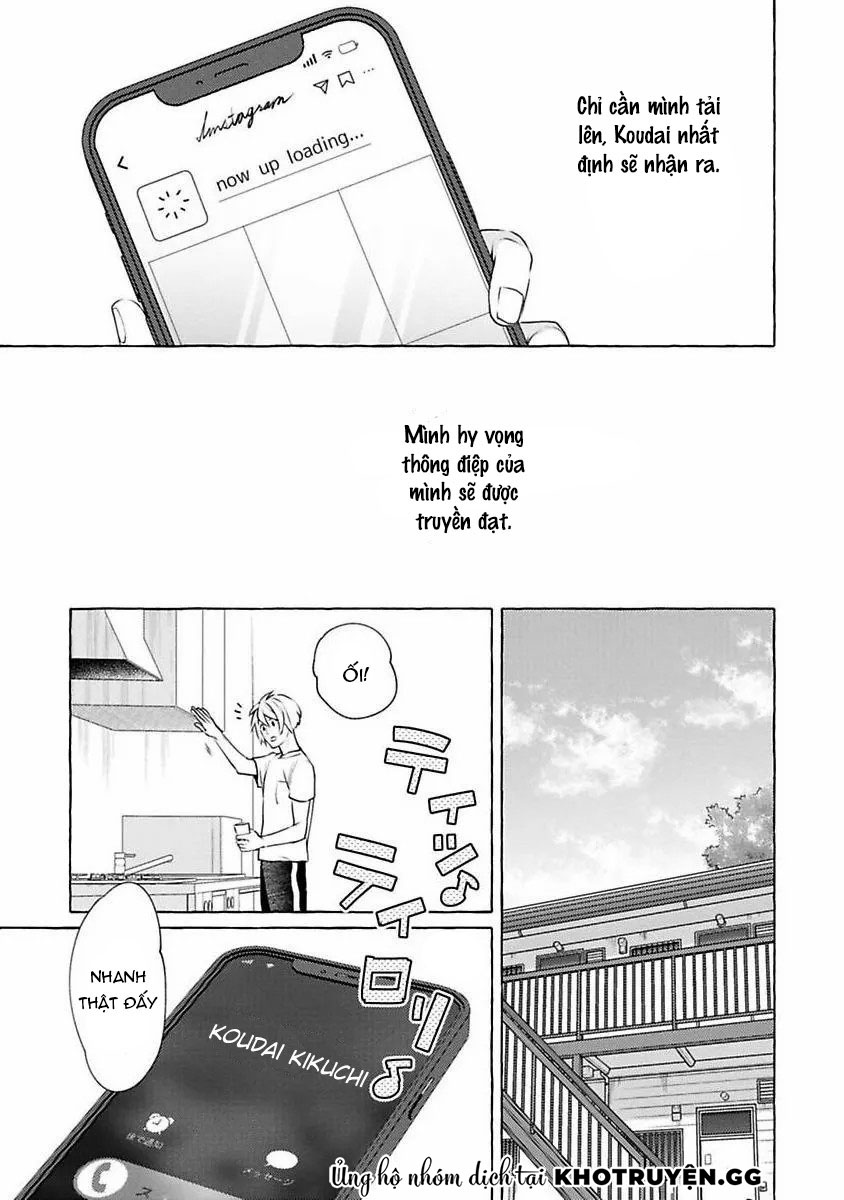 kimi no pink to boku no blue chapter 5 20