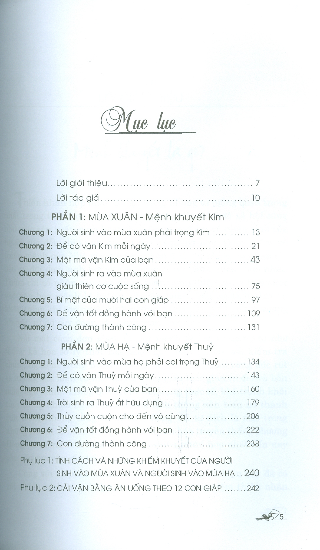 Đổi Vận Cho Người Mệnh Khuyết - Quyển Xuân Hạ (Tái bản 2024) - Lý Cư Minh; Tiến Thành dịch