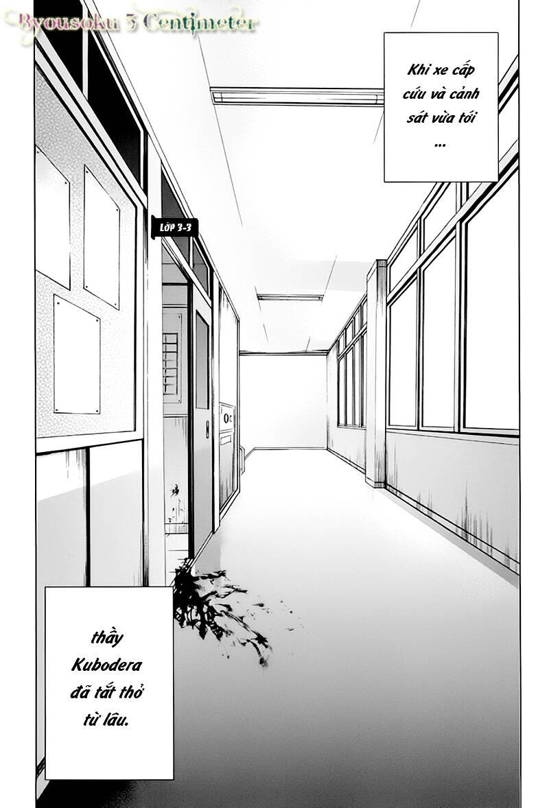 another chapter 12 5