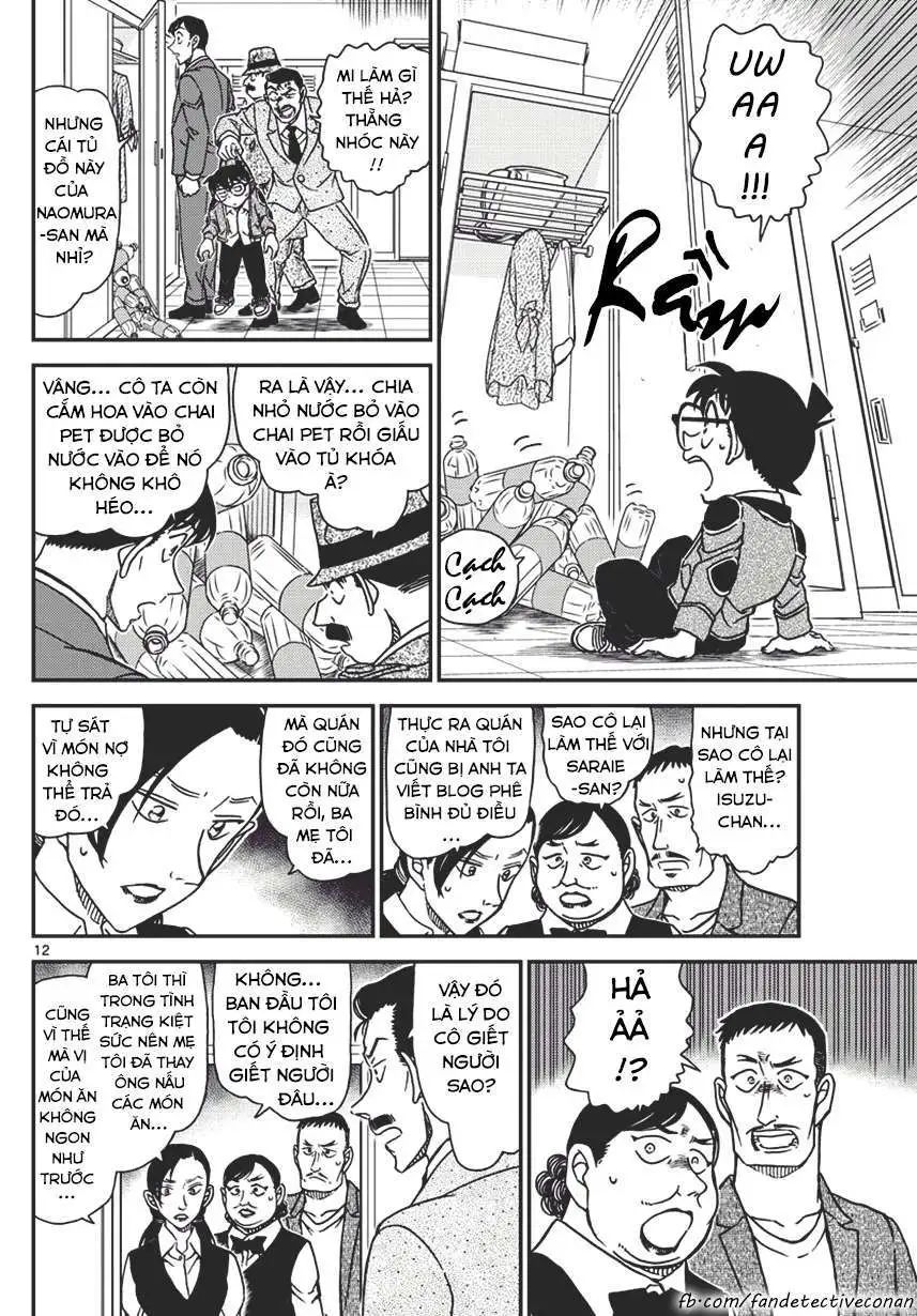 conan chapter 996 12