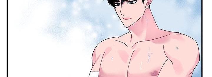 công chúa của loài chim chapter 50.1 161