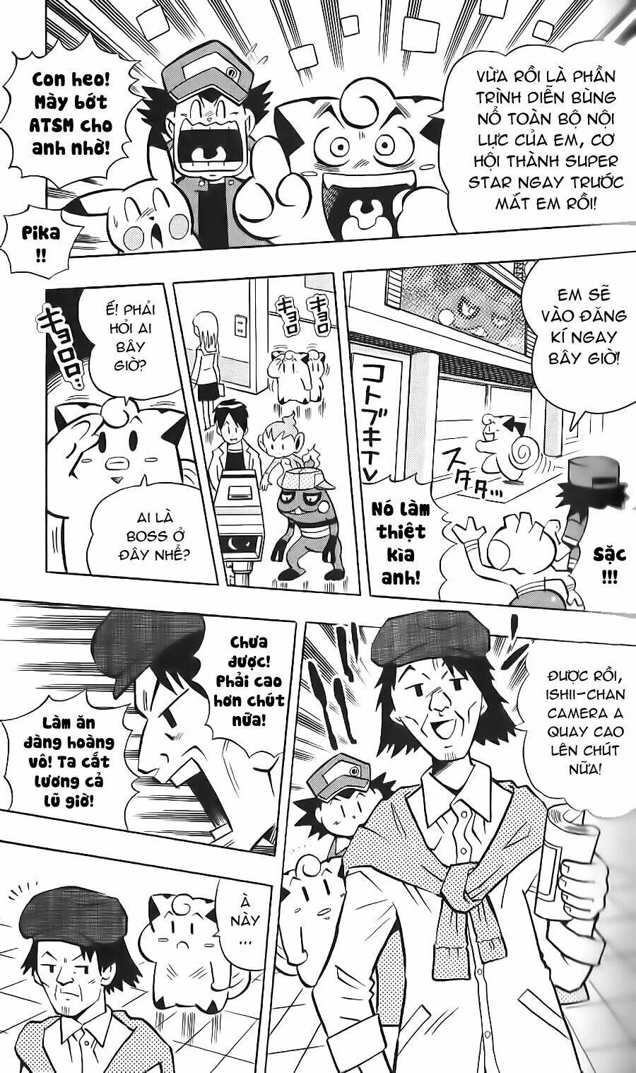 thú cưng đặc biệt: pippi dp chapter 14 3