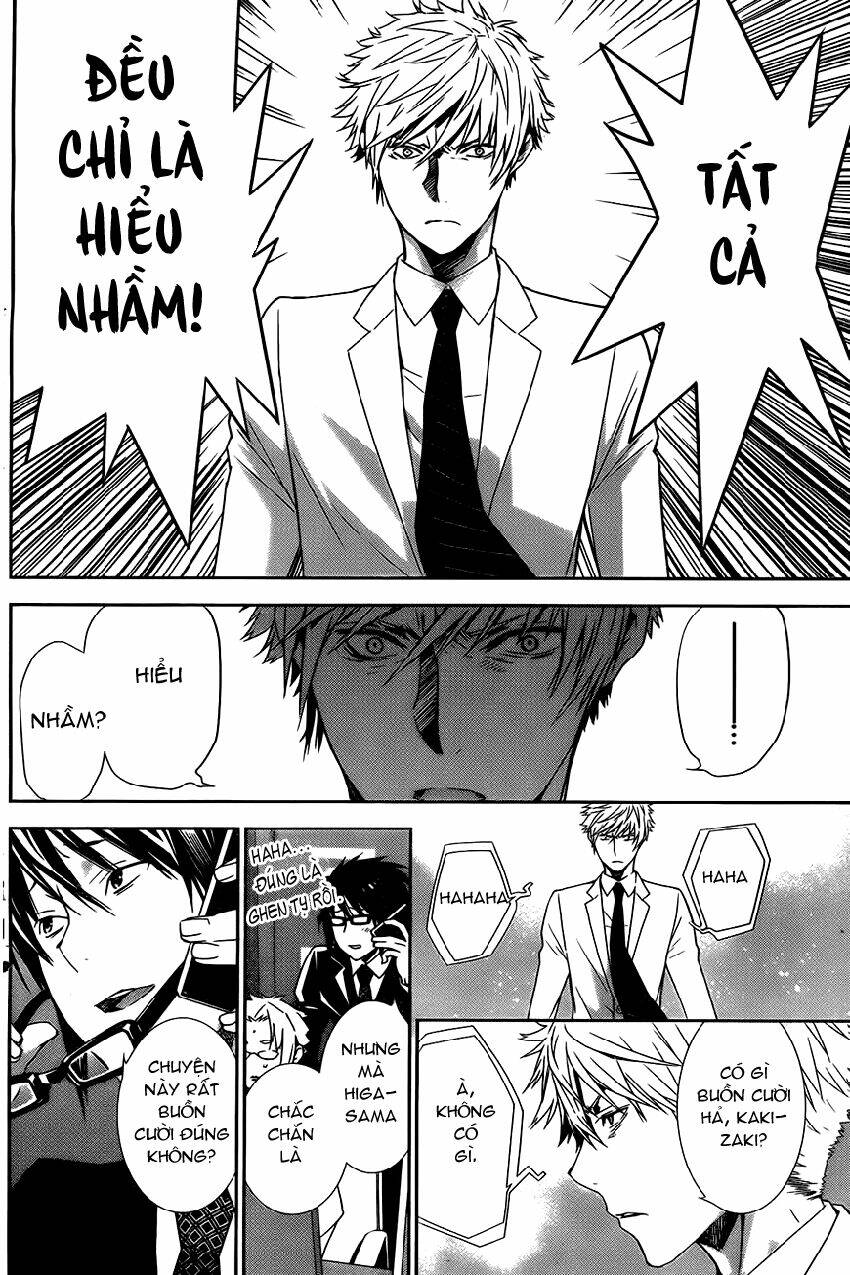 sekirei chapter 157 12