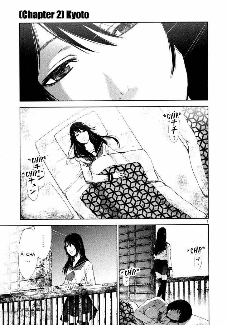 imawa no michi no alice: alice on border road chapter 2 1