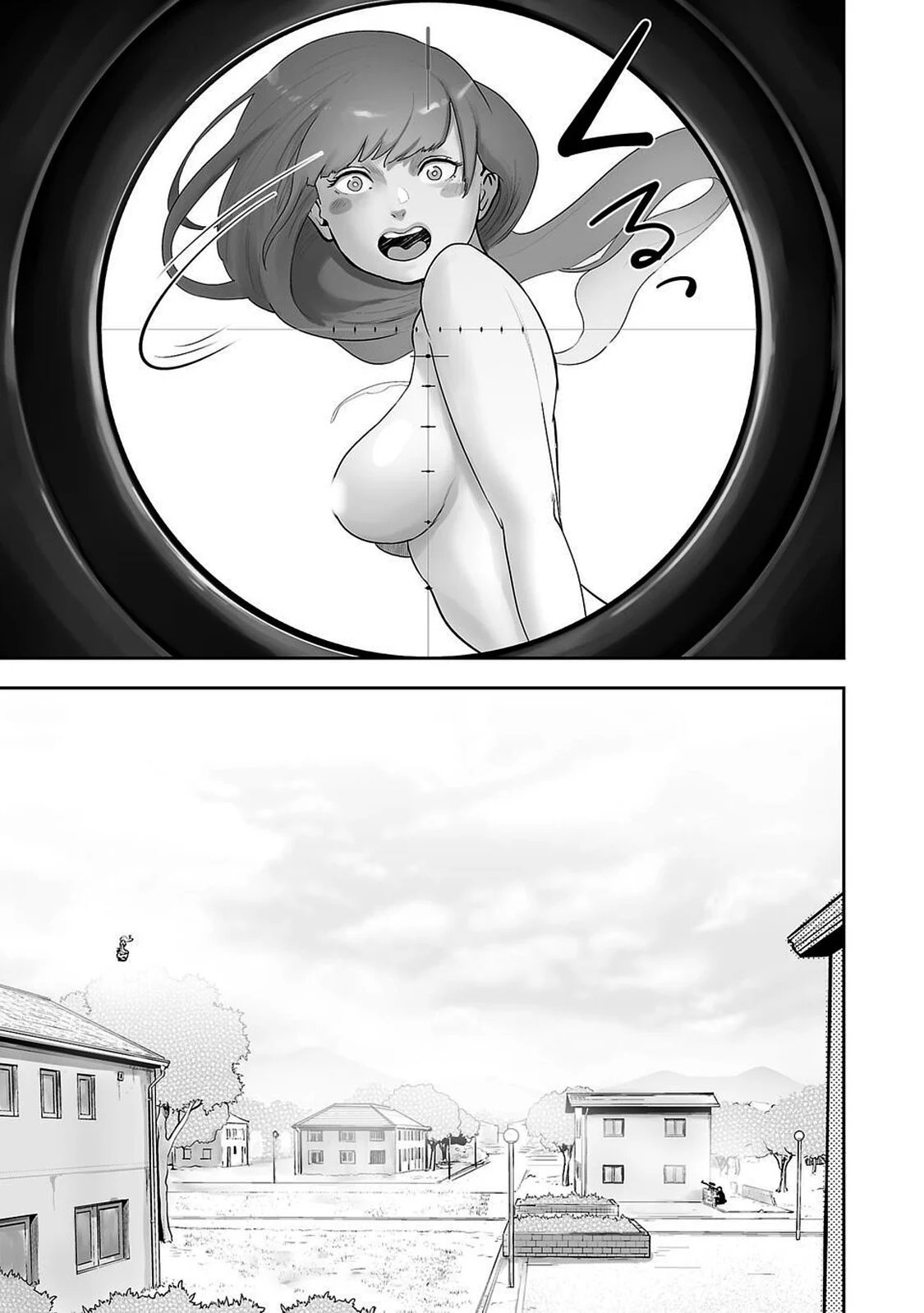 tsui no taimashi – ender geister chapter 1 55