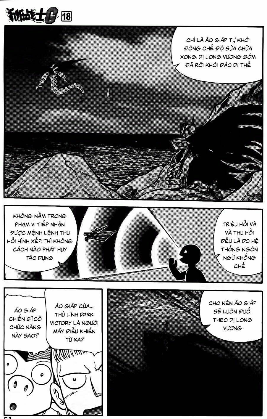 hiệp sĩ giấy g chapter 95.2 3