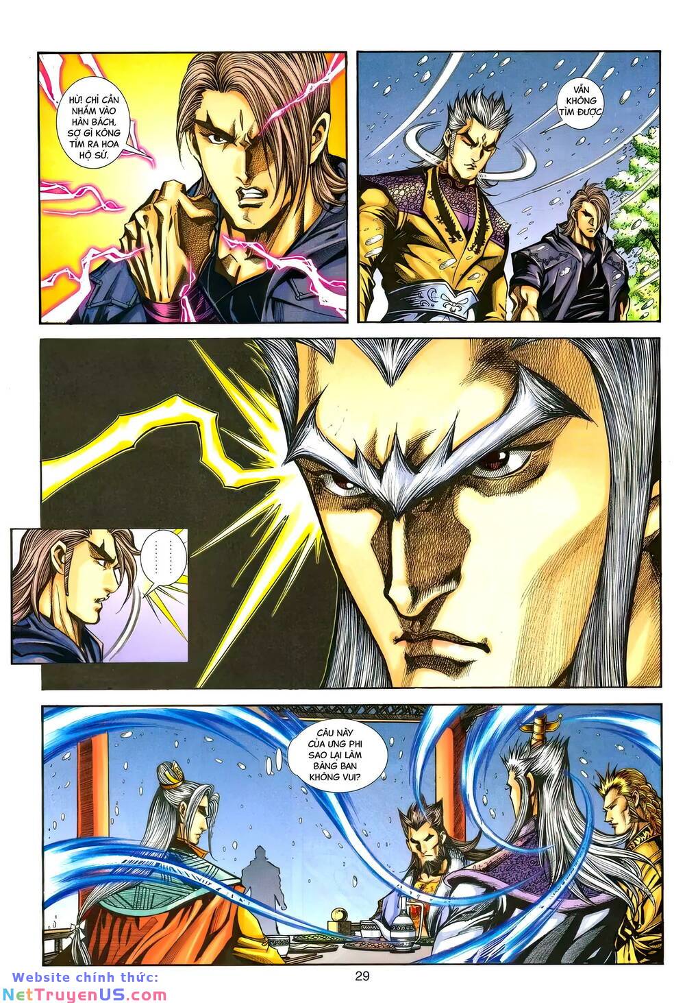 phiên vân phúc vũ ii chapter 171 27