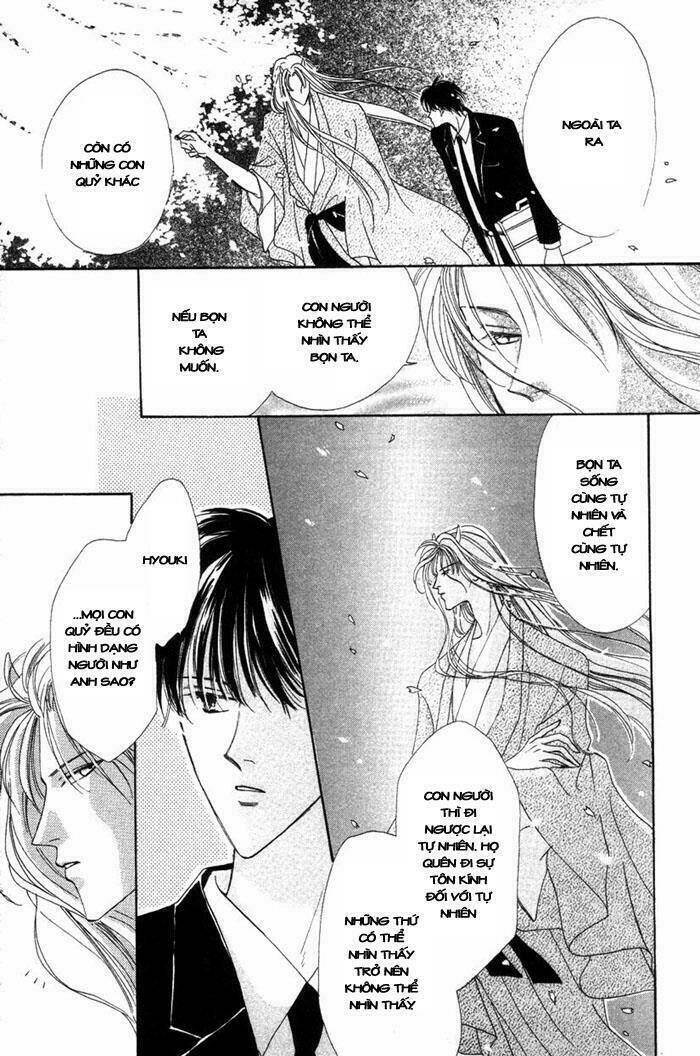 gin no kaze tooi toki chapter 1 32