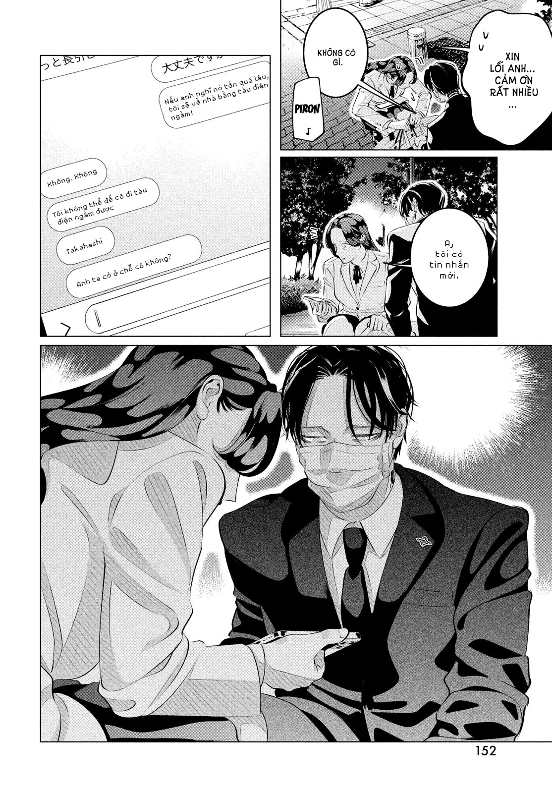 [18+] kiếp sau thà làm người xa lạ chapter 29.2 15