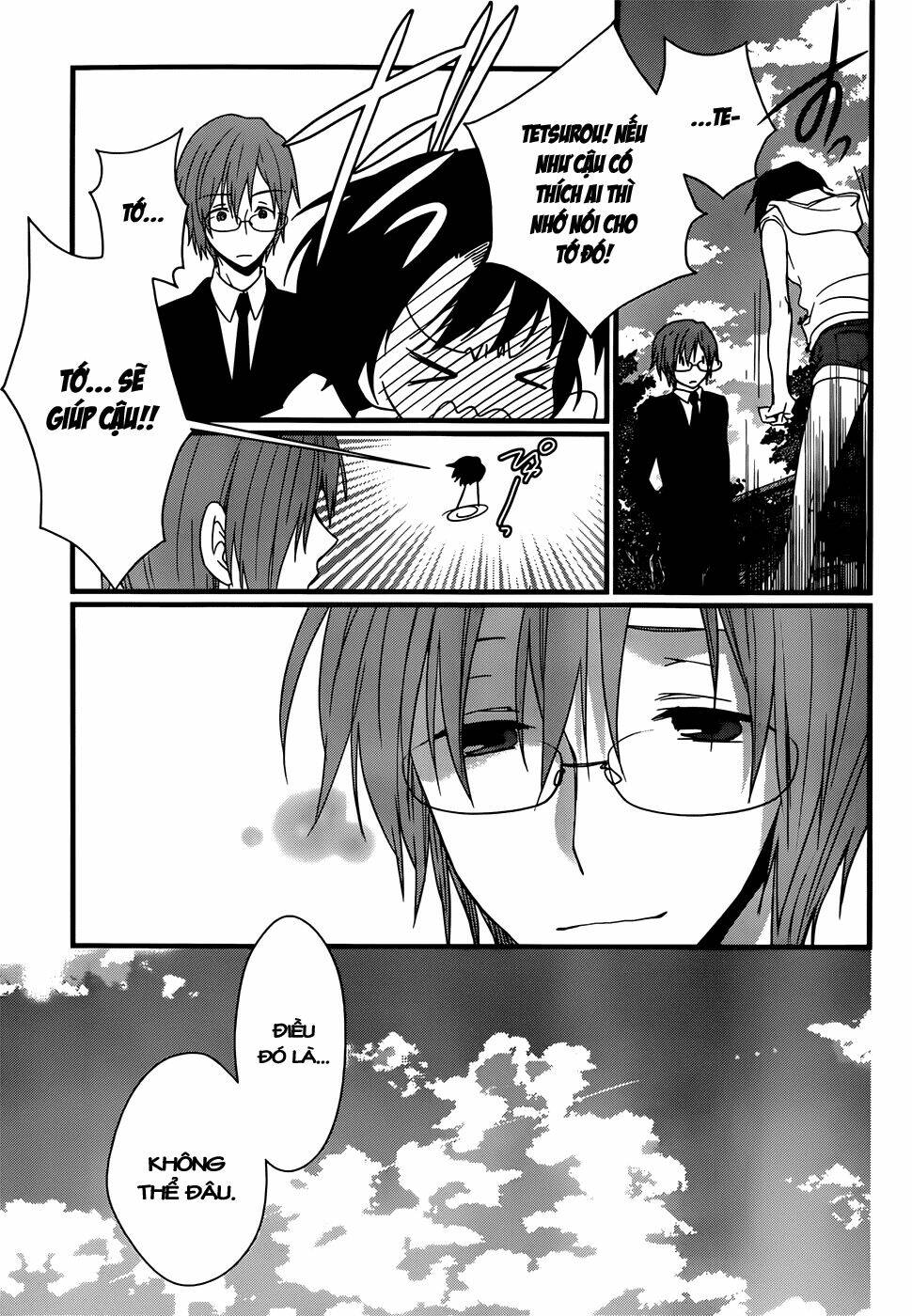 ano natsu de matteru chapter 6 22