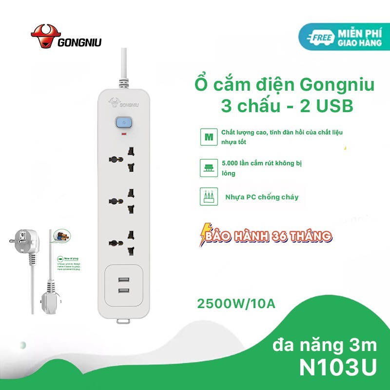 Ổ Cắm Điện Gongniu 3 Ổ Đa Năng + 2 USB 1 Công Tắc – Công Suất 10A/250/2500W – Trắng – Chính Hãng