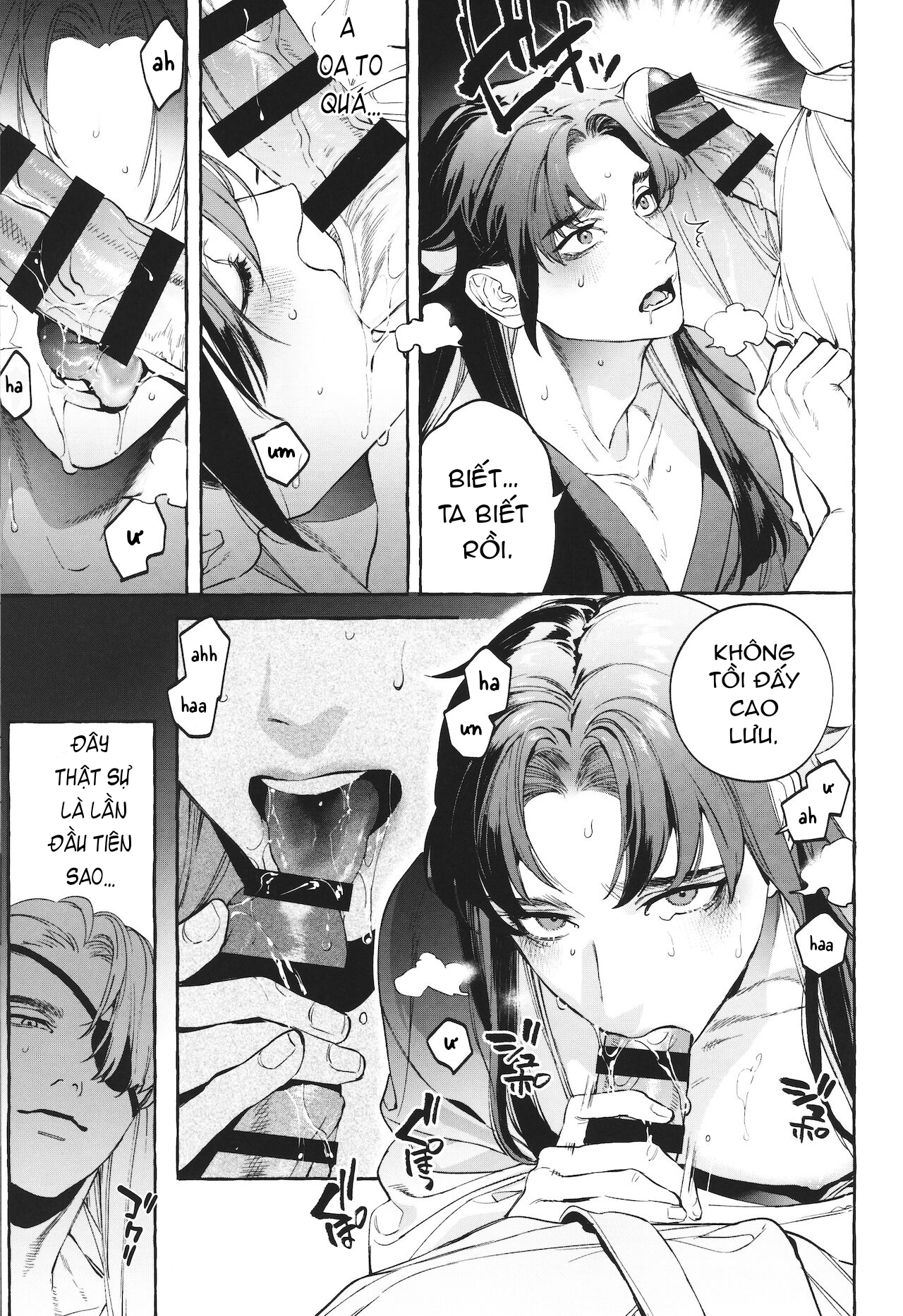 service boy chapter 1 25