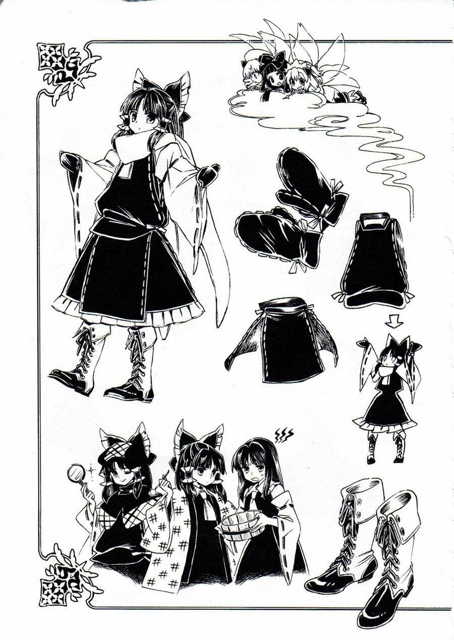 Touhou Suzunaan ~ Forbidden Scrollery chapter 5.5 17
