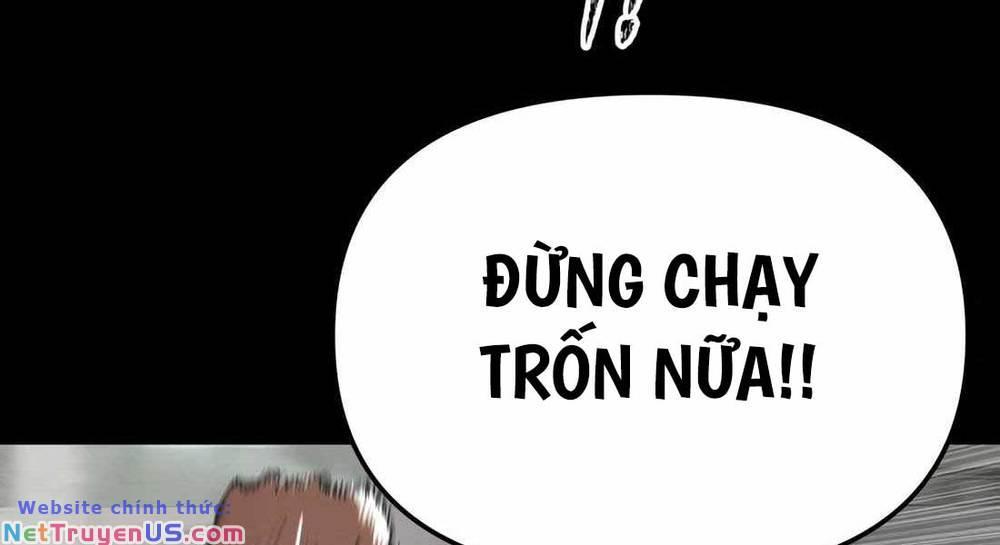 shishunki-chan no shitsukekata chapter 2 87