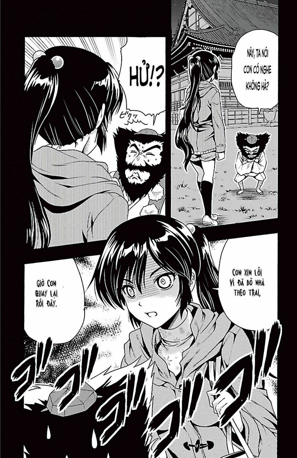 kimiiro focus-new chapter 37 19