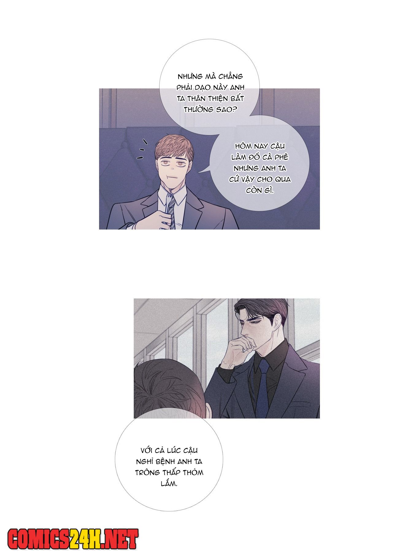 ghost door chapter 19 9