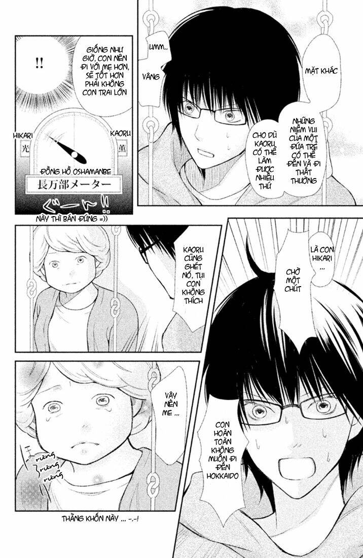 3d kanojo - bạn gái 3d chapter 29 23