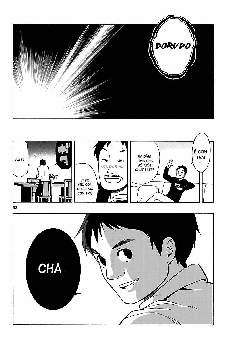 maho gyoshonin roma chapter 10 33