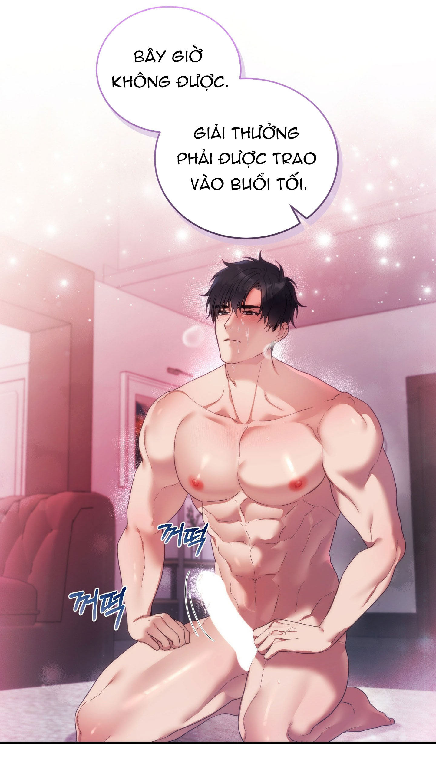 Nhà Tài Trợ Của Hắn chapter 22 - Trang 34