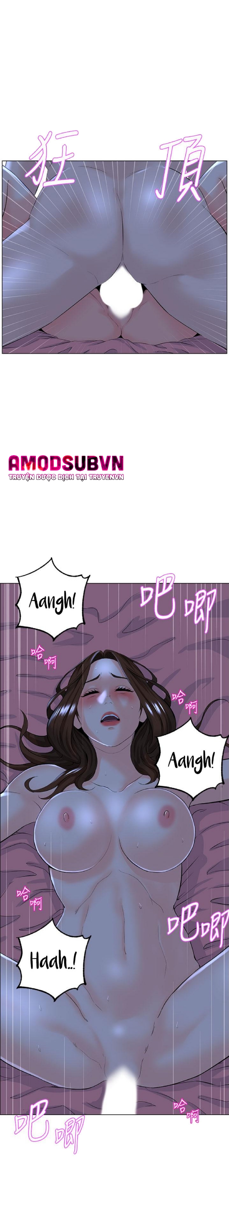 idol kế bên chapter 16 25