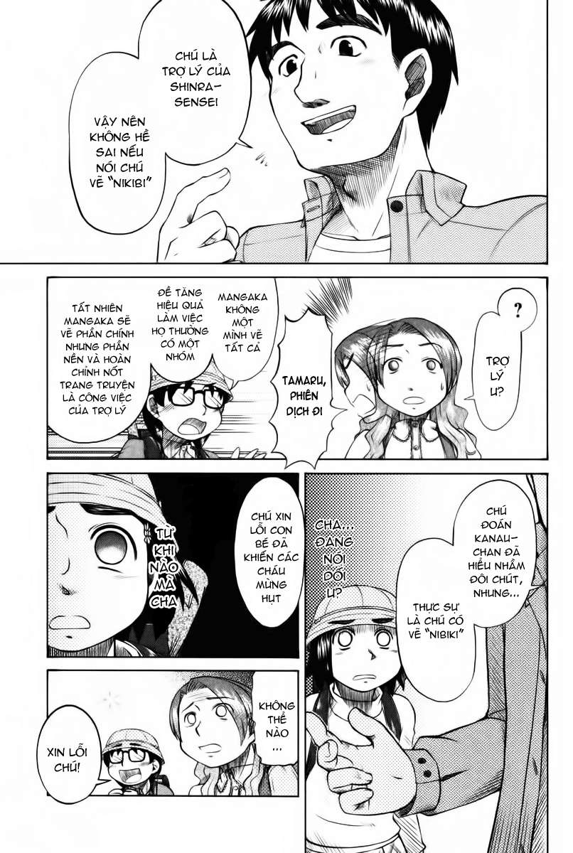 otaku no musume-san chapter 9 7